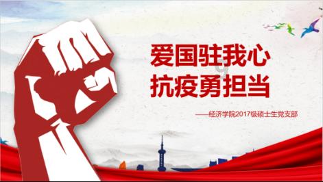 我该怎么办？坚持吗？觉得迷茫了