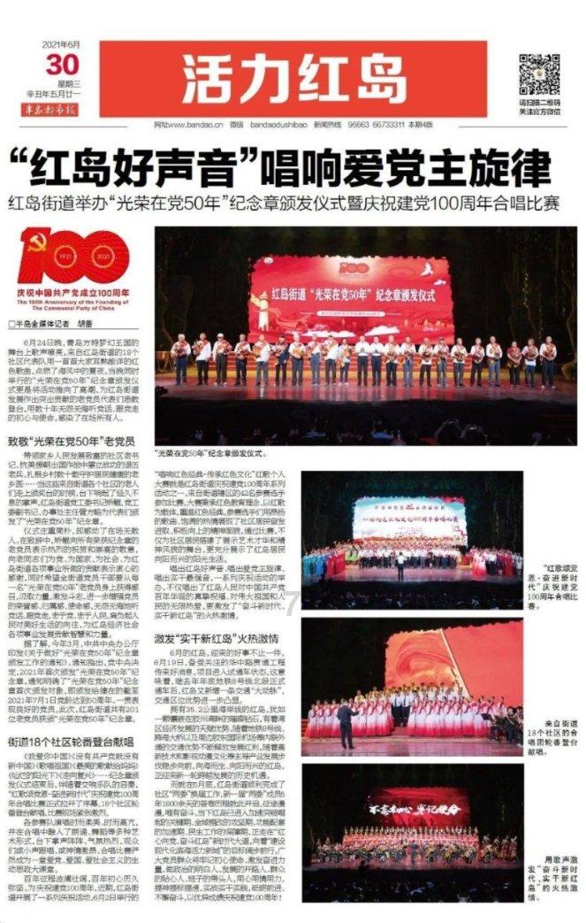 探索问题,寻找答案 - 查一下车牌号好不好问答社区